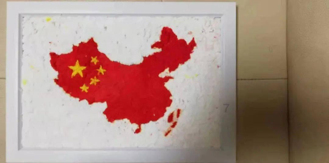 9.2×4.5-8.2×4.5的简便计算?-有问必答平台,专注解答用户问题